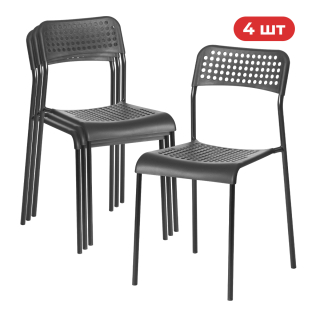 Комплект кухонных стульев Ergozen Adde Pro 4 шт черный