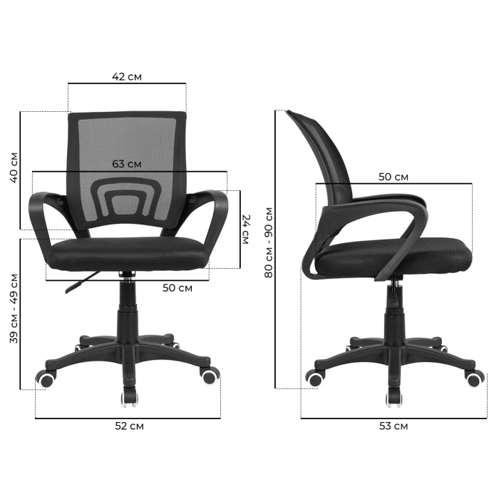 Характеристики Компьютерное кресло Ergozen Balance